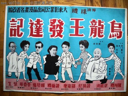 贝尔加莫大学Diploma