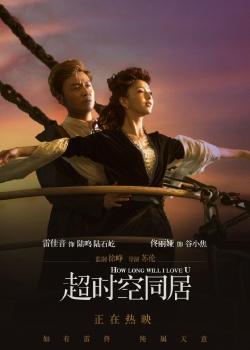 本科学位证学历证丢了怎么办